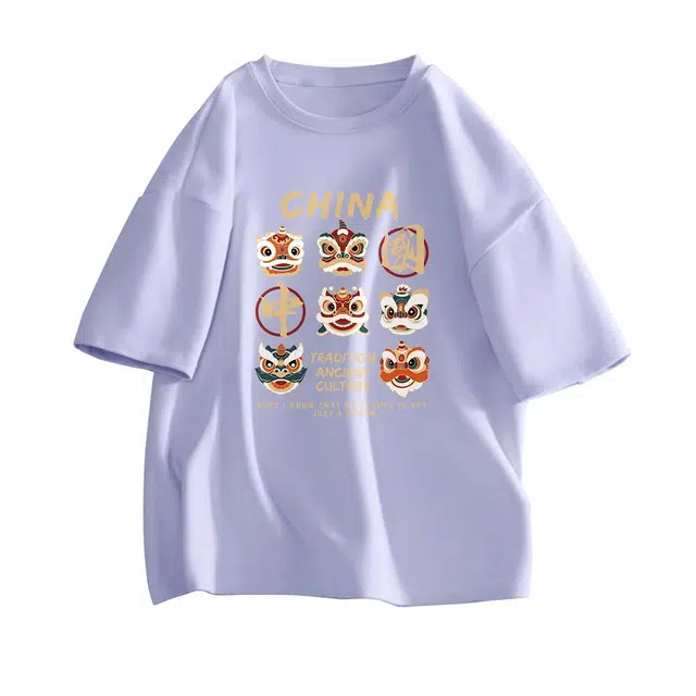 DEBRAND T