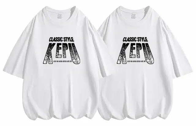 kepu T 2
