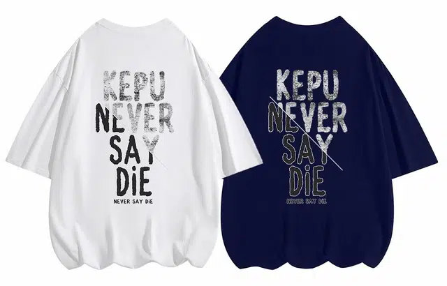 kepu T 2