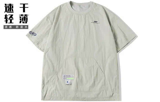 EPTISON T
