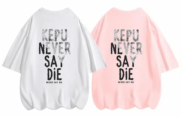 kepu T 2