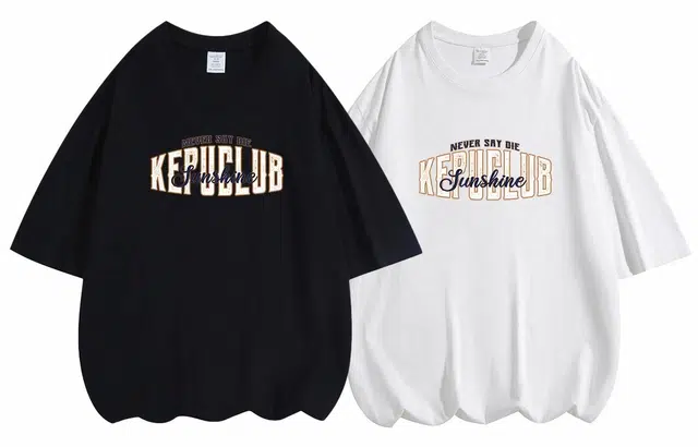 kepu T 2