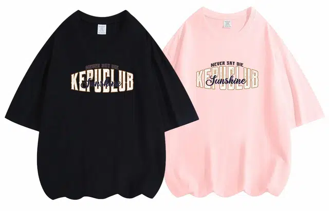 kepu T 2