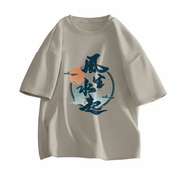 DEBRAND T