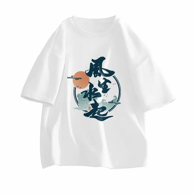 DEBRAND T