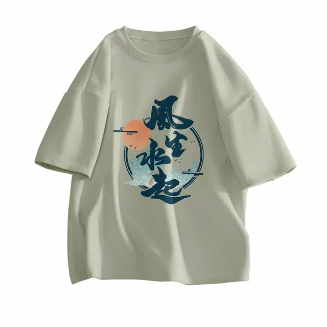 DEBRAND T