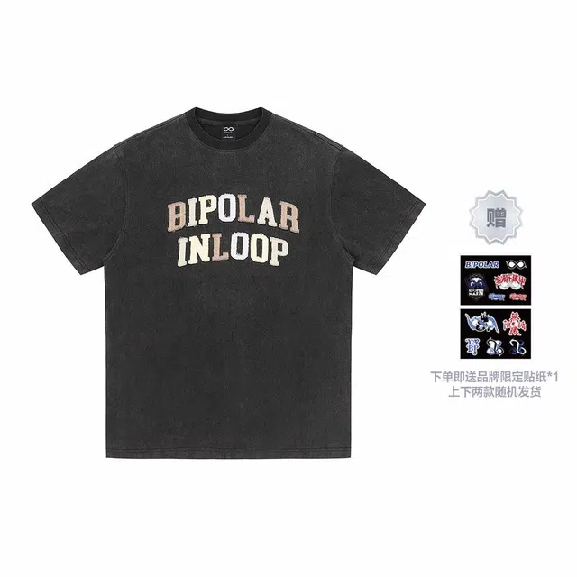 BIPOLAR T