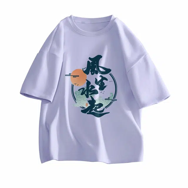 DEBRAND T