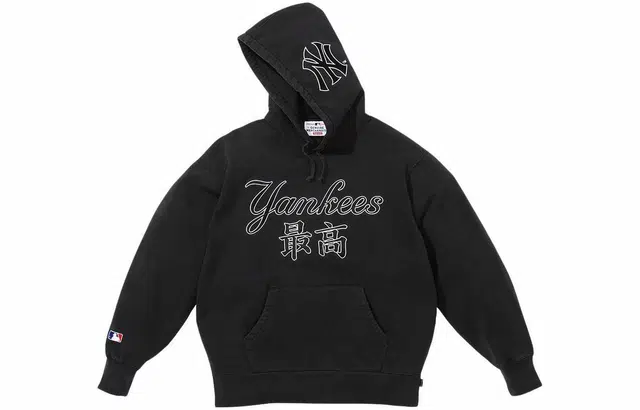 Supreme FW22 Week 11 x New York Yankees Kanji Hooded Sweatshirt