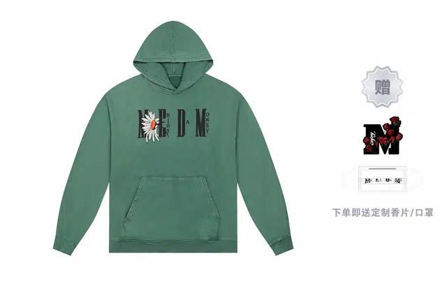 MR.ENJOYDA MONEY FW23