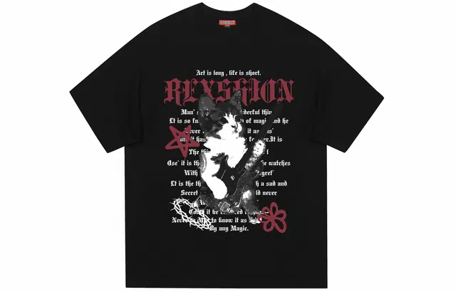 REXSHION LogoT