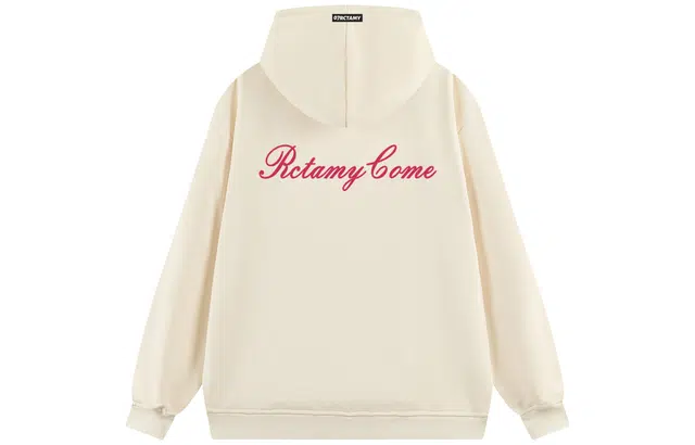 RCTAMY Logo