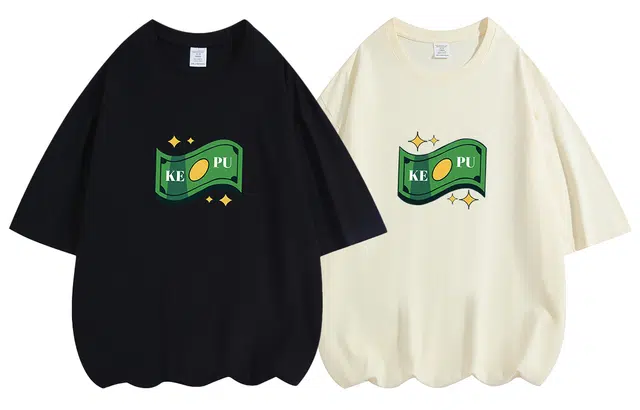 kepu T 2