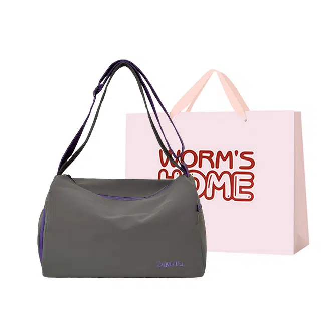 WORM'S HOME