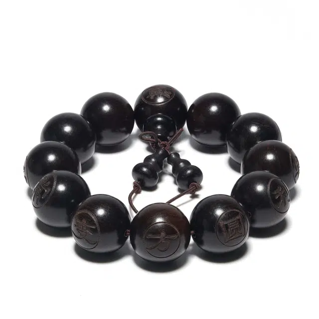 鶄鲤 孟洛川十二字真言 黑檀 手串 男女同款情侣款