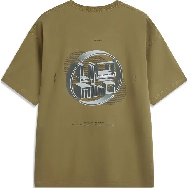 LiNing x Nine Point Nine T