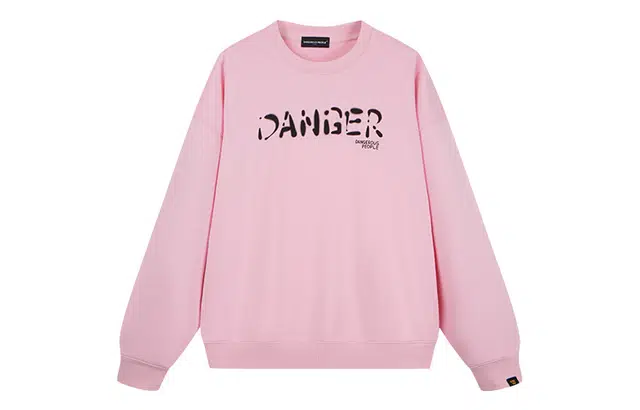DANGEROUSPEOPLE