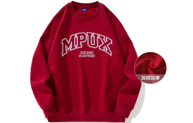 MPUX