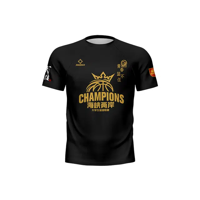 RIGORER T