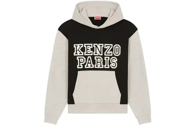 KENZO Tiger Academy' Hooded Sweatshirt Logo