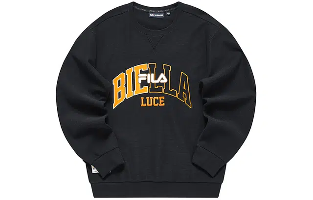 FILA FUSION Basketball