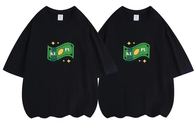 kepu T 2