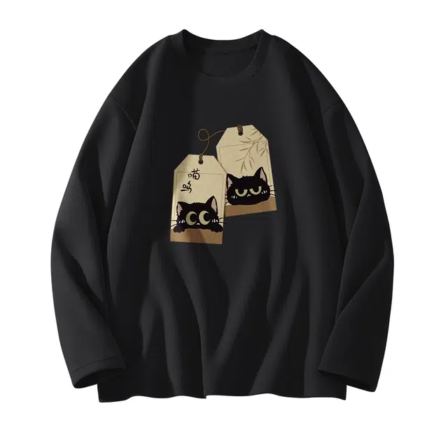 DEBRAND T