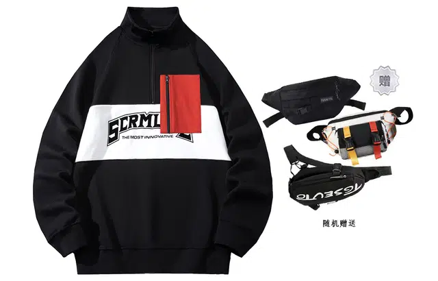 SCRM
