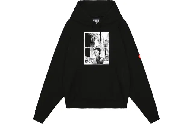 Cav Empt