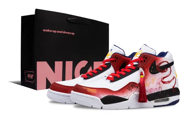 Nike Flight Legacy CNY