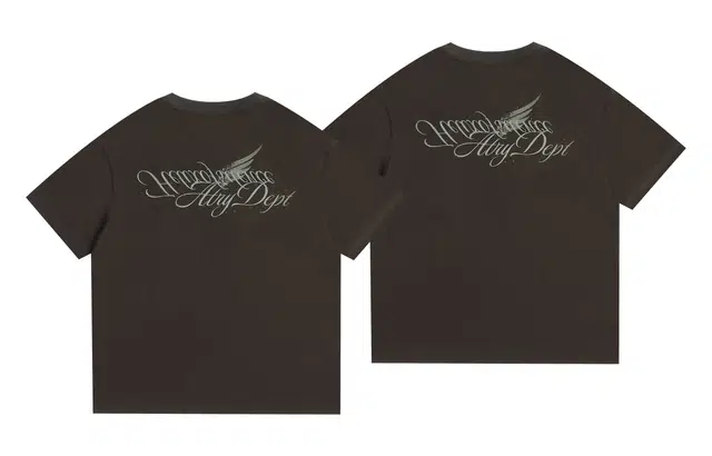 Atry T 2