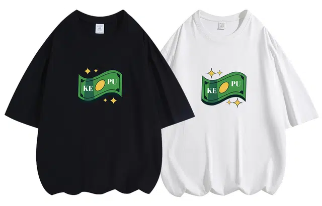 kepu T 2