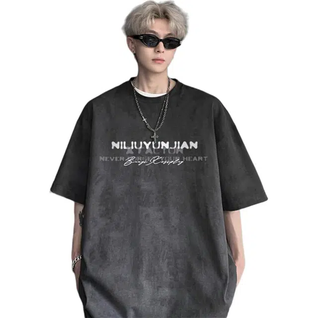 Hypeyourself T