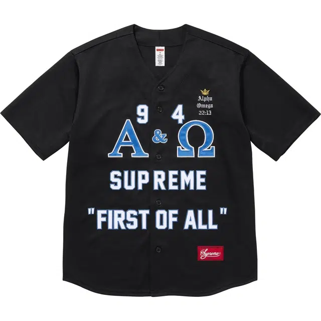 Supreme FW24 WEEK3 Alpha Omega Baseball Jersey T