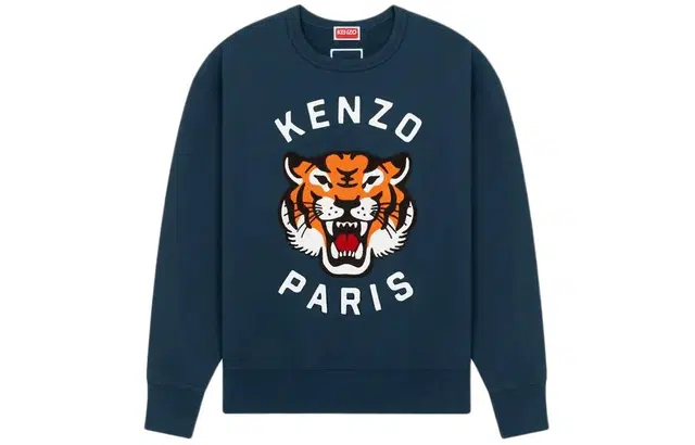 KENZO Embroidered Oversized Genderless Sweatshirt