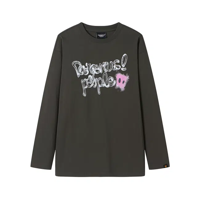 DANGEROUSPEOPLE T