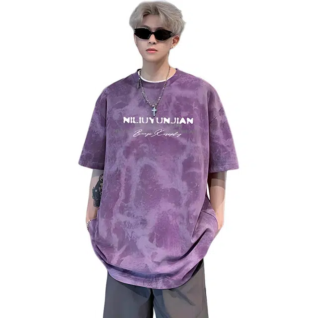 Hypeyourself T