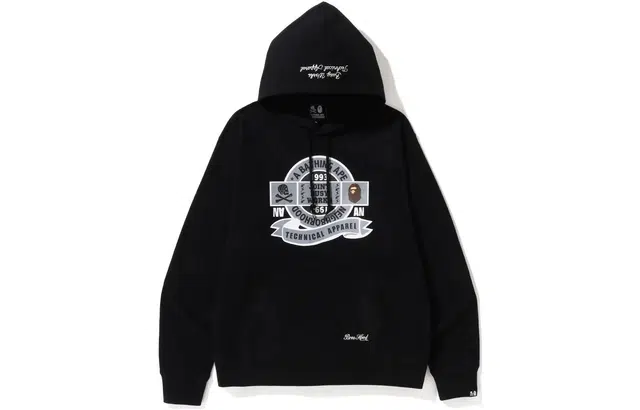 BAPE x NEIGHBORHOOD SS23 Logo
