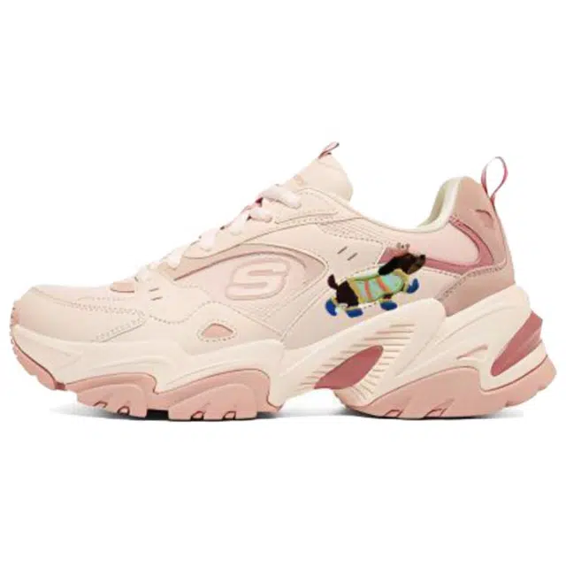 Skechers Stamina V2