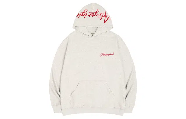 Atry Logo Series Hoodie