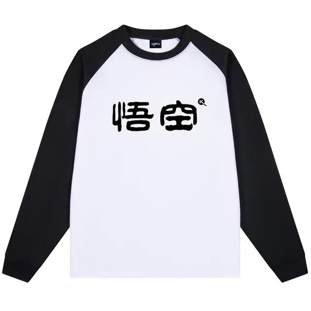 kepu T