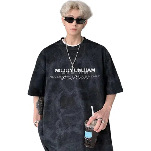 Hypeyourself T