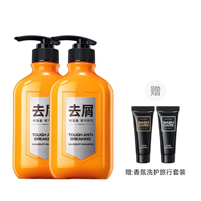 400g400g*2400g