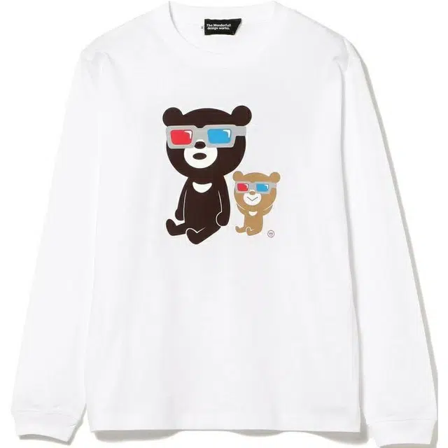 beams T