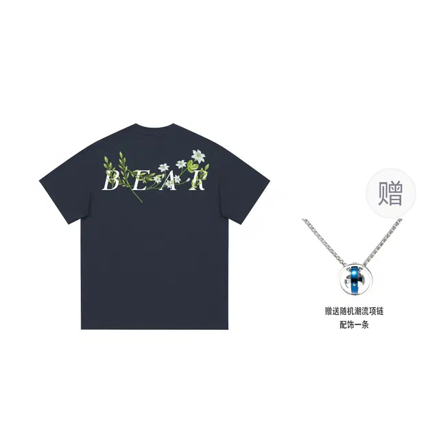 BOS BEAR T