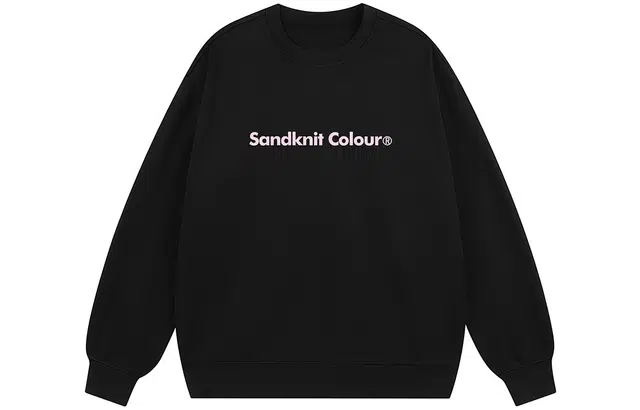 SandKnit Logo