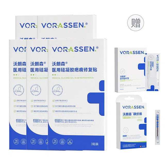 沃朗森 疤痕贴医用硅酮凝胶剖腹产防水增生去除双眼皮修复隐形祛疤多盒装 消肿舒缓除菌