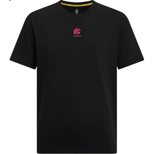 Under Armour CURRY China Tour Series