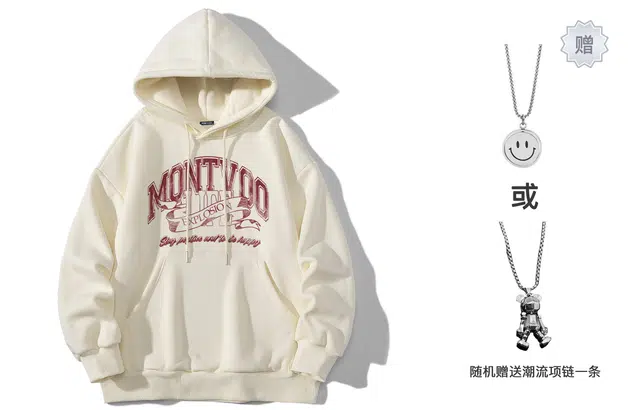 MONTVOO Logo