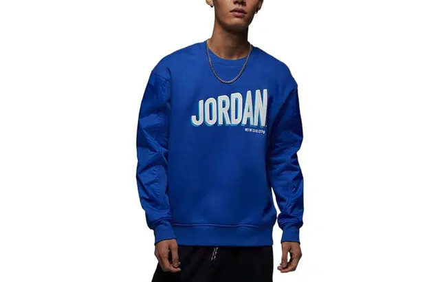 Jordan Logo